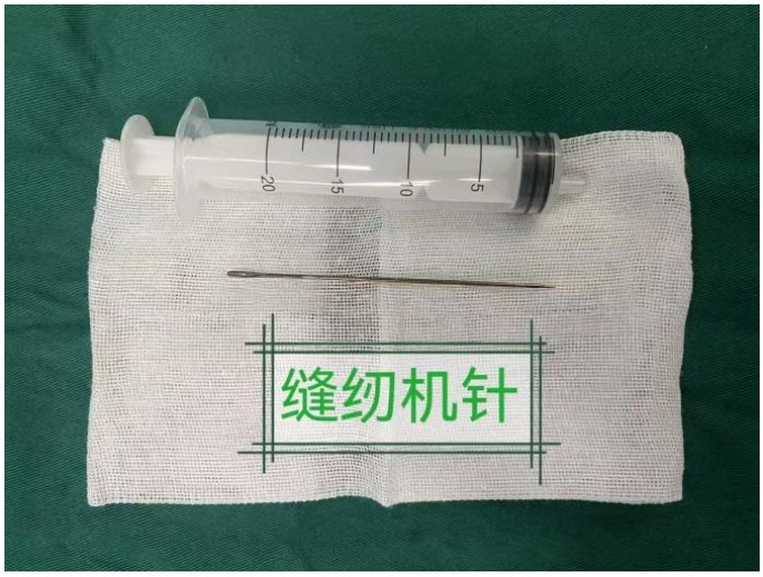 Snipaste_2025-02-11_11-49-23.jpg Snipaste_2025-02-11_11-49-23.jpg