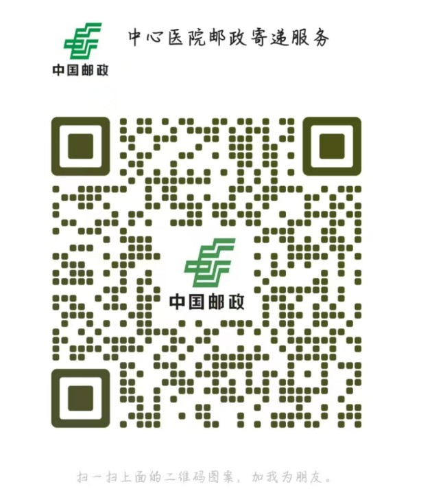 Snipaste_2025-04-30_11-20-50.jpg Snipaste_2025-04-30_11-20-50.jpg