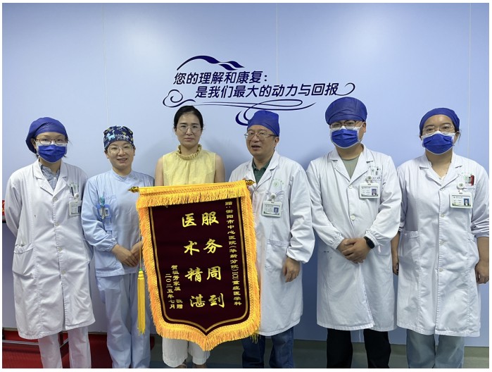 Snipaste_2025-07-22_15-40-32.jpg Snipaste_2025-07-22_15-40-32.jpg