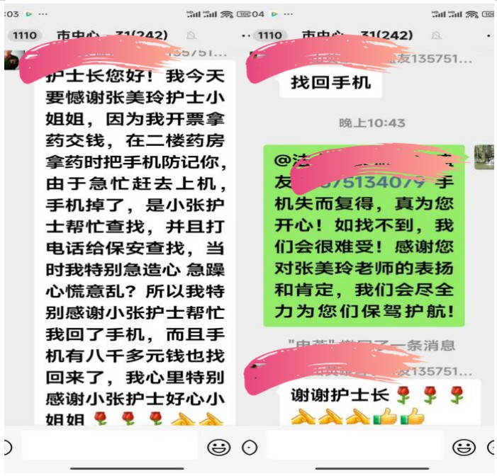 Snipaste_2025-10-10_14-30-41.jpg Snipaste_2025-10-10_14-30-41.jpg