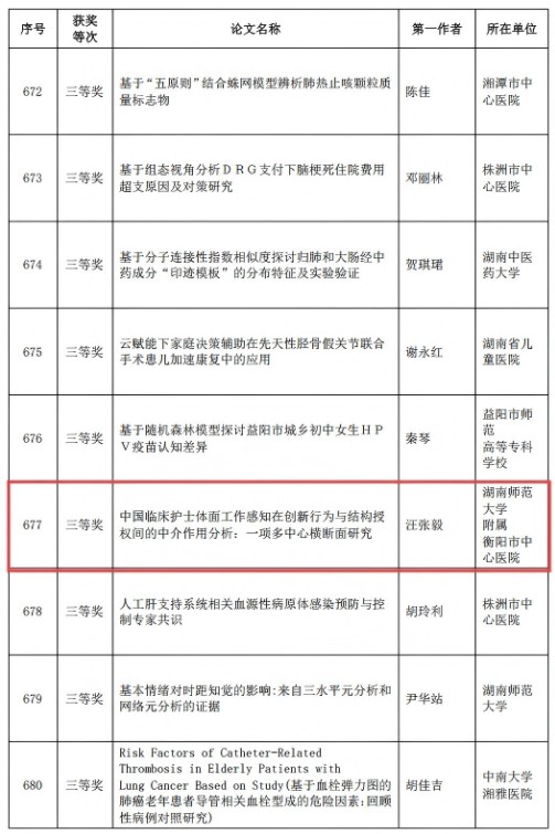 Snipaste_2025-11-18_10-26-27.jpg Snipaste_2025-11-18_10-26-27.jpg